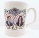 2011 Rare Royal Error Harry & Kate Mug