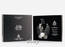 Ghala Zayed Luxury Royal EDP Perfume By Ard Khaleej? Exclusive Rare Edition