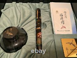 Namiki Yukari Royale Dragonfly Kachimushi Fountain pen Limited Edition rare