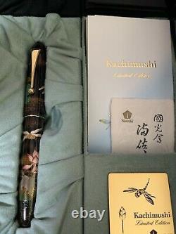 Namiki Yukari Royale Dragonfly Kachimushi Fountain pen Limited Edition rare