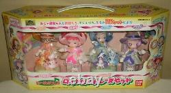 Ojamajo Doremi Royal Patraine set Figures Dolls 4.7 12cm Bandai 2000 NIB Rare
