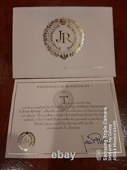 RARE & MINT Joan Rivers Imperial Treasures The Music Box Egg New in box