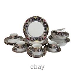 RARE Muirfield Gorgeous Royal Paisley 8931 Dinnerware China Sets