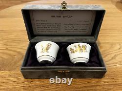 RARE Royal Doulton Turkish Coffee Cups Made for GULF AIR Set of 2