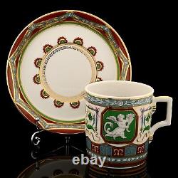 RUSSIAN Imperial Lomonosov Porcelain Cup and Saucer Antique LFZ Gold New Rare