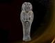 Rare Antique Ancient Egyptian Royal Ushabti, Civilization Bc