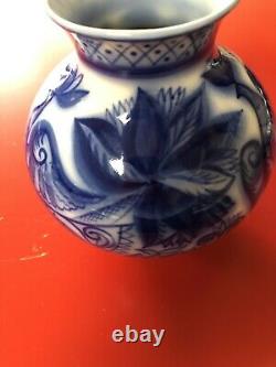 Rare, Collectible, Hand painted, Imperial Russian, Lomonosov Porcelain Vase