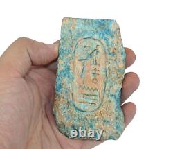 Rare Egyptian Antique Royal Nile Scarab in Block Stone