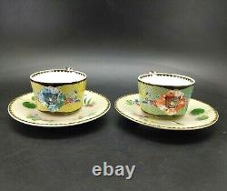 Rare OOK Plaid Royal Eye Savage Set of 2 Tea Cups