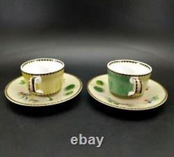 Rare OOK Plaid Royal Eye Savage Set of 2 Tea Cups