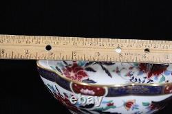 Rare Vintage 1994 Royal Worcester Prince Regent Bowl 6 Diameter Scalloped New