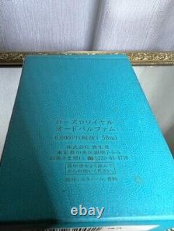 Rose Royale Shiseido edp 50 ml. Rare, vintage limited edition 2006 Sealed bottle