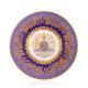 Royal Collection Trust Platinum Jubilee Side Plate 2022 Queen Elizabeth Ii Rare