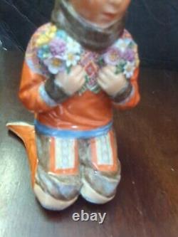 Vintage royal copenhagen Rare Greenland Girl Figurine Carl Martin Hansen 12415